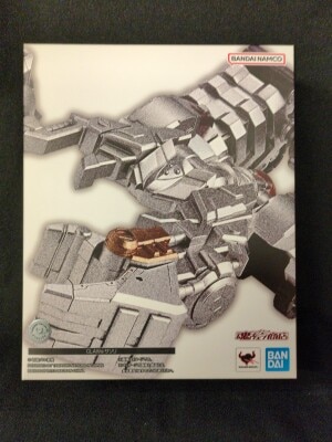 BANDAI SPIRITS SHFiguarts Shinkocchou Seihou Kamen Rider OOO (O's)