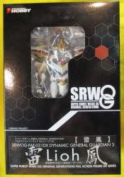 Volks/Banpresto SRWOG/Full Action Figure DX Raiho 31 image 1