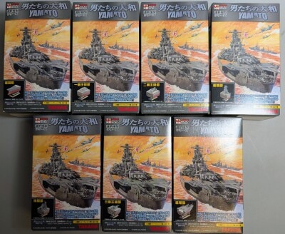 Takara 1/700 Renzan Model Battleship Yamato A-150 Project Secret 7 Type Set set 画像 1