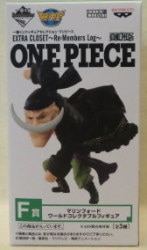 Banpresto - Ichiban Kuji Figure Selection EXTRA CLOSET RE:MEMBERS LOG F Prize Edward Newgate Marineford World Collectable Figure Bild 1