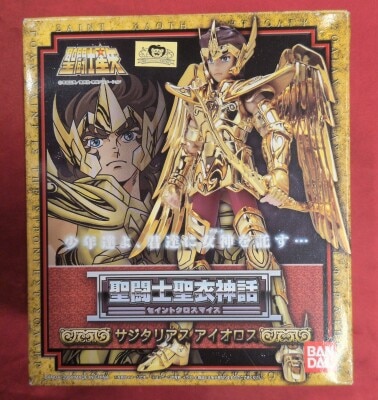 BANDAI Saint Seiya Myth Cloth Masami Kurumada Sagittarius Aiolos 画像 1