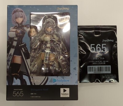 MAX FACTORY figma Hololive Shirogane Noel (with Noel With Bonus) 565 image 1