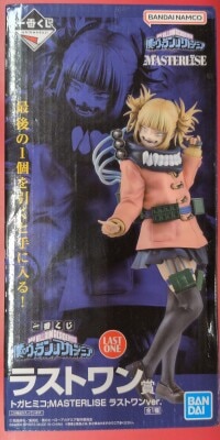 Bandai Spirits Ichiban Kuji My Villain Academia Last One Prize Himiko Toga MASTERLISE Last One ver.