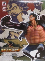 Banpresto SCultures BIG Zoukeiou SPECIAL Luffy (Gear 4/SP Color)