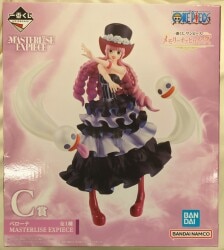 Bandai Spirits Ichiban Kuji Memory of Heroines C-Prize Perona MASTERLISE EXPIECE