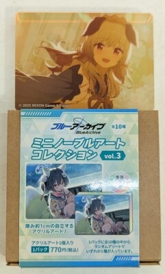 Movic vol.3) Mini Noble Art Collection Umika hình ảnh 1