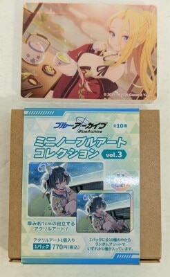 Movic vol.3) Mini Noble Art Collection Fiina gambar 1
