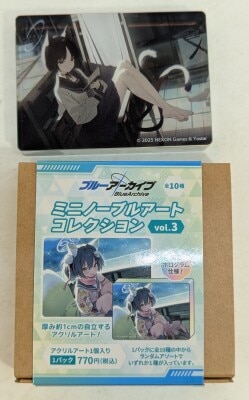 Movic vol.3) Mini Noble Art Collection: Bellflower image 1