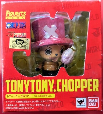 Bandai Figuarts ZERO One Piece Candy Lover Ver. PVC Bild 1