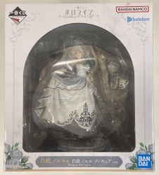 Bandai Spirits Ichiban Kuji Hololive Wedding Dress Style Shirogane Noel Prize Shirogane Noel Figure