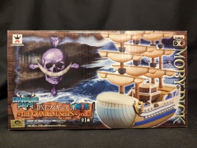 Banpresto DXF THE GRANDLINE SHIPS vol.2 Moby Dick imagen 1