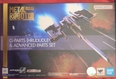 BANDAI SPIRITS METAL ROBOT Spirits<side ms=""> ADVANCE OF Z Under the Flag of Titans G Parts [FluDodo] and Advanced Part set </side> Bild 1