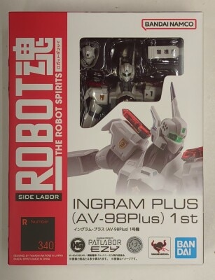 반다이 로봇혼 <side labor=""> 잉그램 플러스 (AV-98Plus) 1호기 </side> 이미지 1