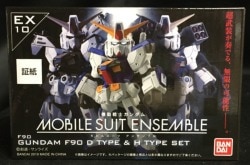 Bandai MOBILE SUIT ENSEMBLE Mobile Suit Gundam F90 D-type and H-type set EX10 image 1