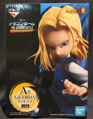 Bandai Spirits Ichiban Kuji Dragon Ball THE ANDROID BATTLE with Dragon Ball FighterS A-Prize Android #18 Figure