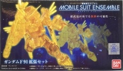 Bandai MOBILE SUIT ENSEMBLE Mobile Suit Gundam F91 [ Gundam F91 Expansion set] รูปภาพ 1