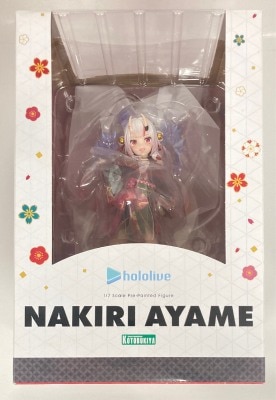 Kotobukiya Hyakki Ayame PVC Bild 1