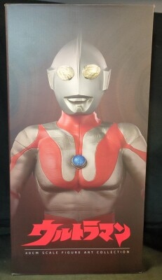 Ultraman 40cm SCALE FIGURE COLLECTION Ultraman (First Generation) 1/4 Limited Edition