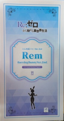 FREEing Rem Bare Leg Bunny Ver. 2nd PVC image 1