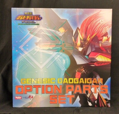 AMAKUNI/Hobby Japan AMAKIKUNI Machine God Genesic GaoGaiGar Option Parts set