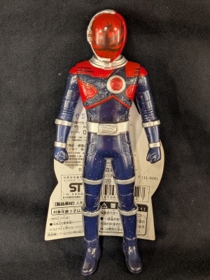 Bandai Sentai Hero Series Uchu Sentai Kyuranger Houou Soldier 12