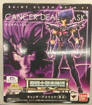 BANDAI Saint Seiya Myth Cloth EX Masami Kurumada Cancer Death Mask/Surplice image 1