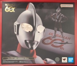Bandai SH Figuarts Shinkocchou Seihou Ultraman 60th Anniversary Edition imagen 1