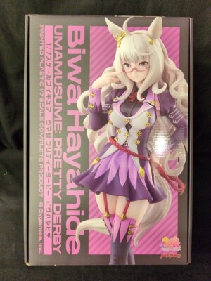 Max Factory Biwa Hayahide PVC