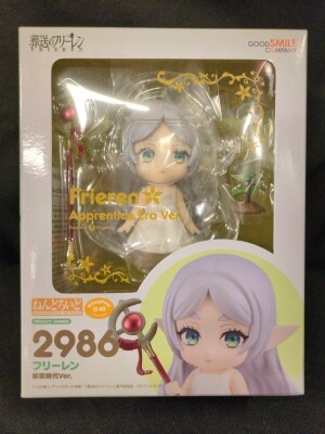 グッドスマイルカンパニー ねんどろいど フリーレン 修業時代Ver. 2986 image 1