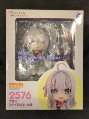 Kadokawa Nendoroid KDcolle Alisa Mikhailovna Kujo 2576 image 1