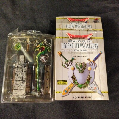 Square Enix LEGEND ITEMS GALLERY Heavenly Equipment Edition Dragon's Staff/Medicinal Herb gambar 1