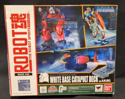 Bandai ROBOT Spirits <side ms=""> Mobile Suit Gundam White Base catapult Deck ver. ANIME 219 </side>