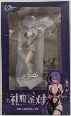 Super Nova Party Dress series Biya Yuna PVC
