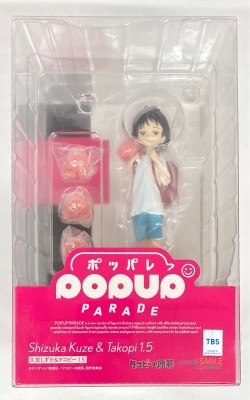 Good Smile Company POP UP PARADE Shizuka Kuze & Takopi 1.5