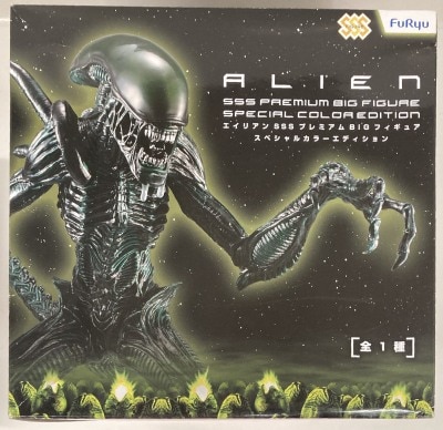 Furyu SSS Premium Big Figure Alien / Special Color Edition image 1