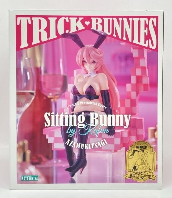 Kotobukiya Kafun Deceptive Rabbit Sitting Bunny Deluxe Edition PVC