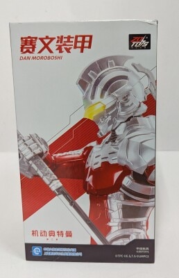 ZDTOYS DAN MOROBOSHI/Seven Suits image 1