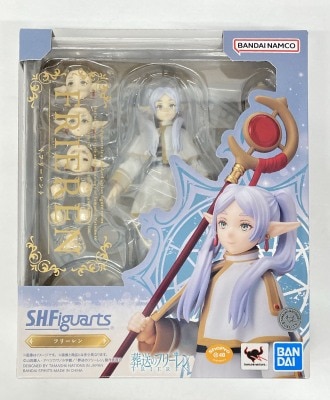 Bandai SH Figuarts Frieren: Beyond Journey's End Frielen image 1