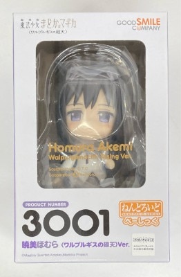 Good Smile Company - Nendoroid Homura Akemi < Walpurgis no Kaiten> Ver. Basic 3001 image 1