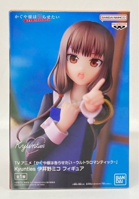 BANDAI SPIRITS Kyunties Figure Kaguya-sama: Love Is War: Love Is War -Ultra Romantic- Iino Miko