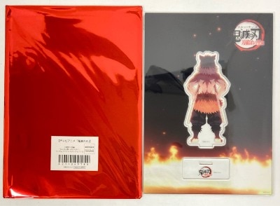 ufotable Random Acrylic Stand Set A: Everyone's Feelings in That Sword - Inosuke Hashibira รูปภาพ 1