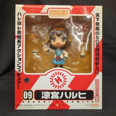 Good Smile Company Nendoroid Haruhi Suzumiya 9 รูปภาพ 1