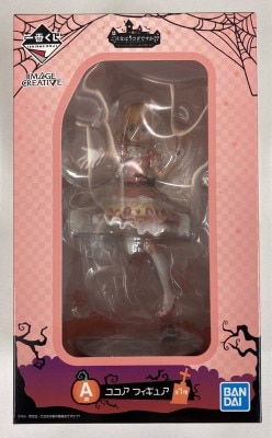 Banpresto - Ichiban Kuji Is The Order a Rabbit, Halloween has begun A Prize Cocoa Figure