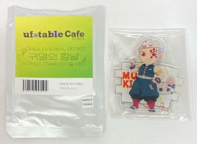 AGF KOREA 2022 ufotable Acrylic Stand Demon Slayer: Kimetsu no Yaiba Tengen Uzui
