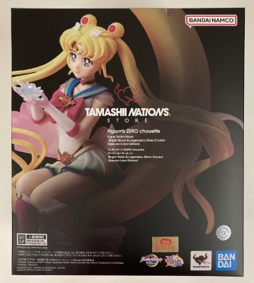Bandai Spirits Figuarts Zero chouette/Special Color Edition Super Sailor Moon -Bright Moon and Legendary Silver Crystal- SP Color