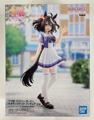Bandai Spirits Figure Uma Musume Pretty Derby Kitasan Black image 1