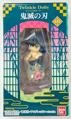 Bandai Twinkle Dolly Inosuke Hashibira