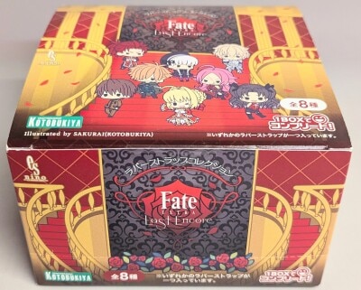 Kotobukiya Rubber Strap Collection Complete 8 Piece Set image 1