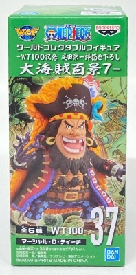Bandai SPIRITS WCF One Piece Great Pirate Hundred Scenes 7 37 Teach