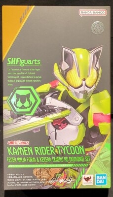 Bandai Spirits SHFiguarts Kamen Rider Geats Kamen Rider Tycoon Ninja form& Kekera (Frog Figurine) Set